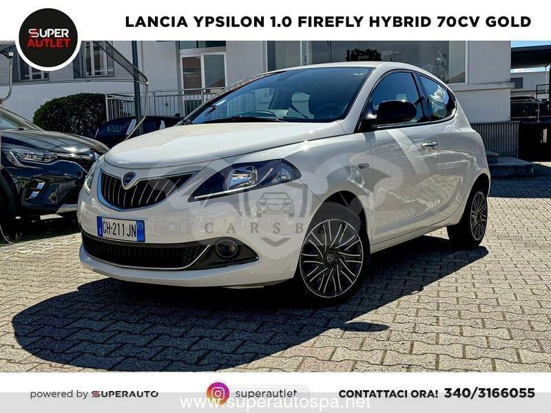 Lancia Ypsilon 2022