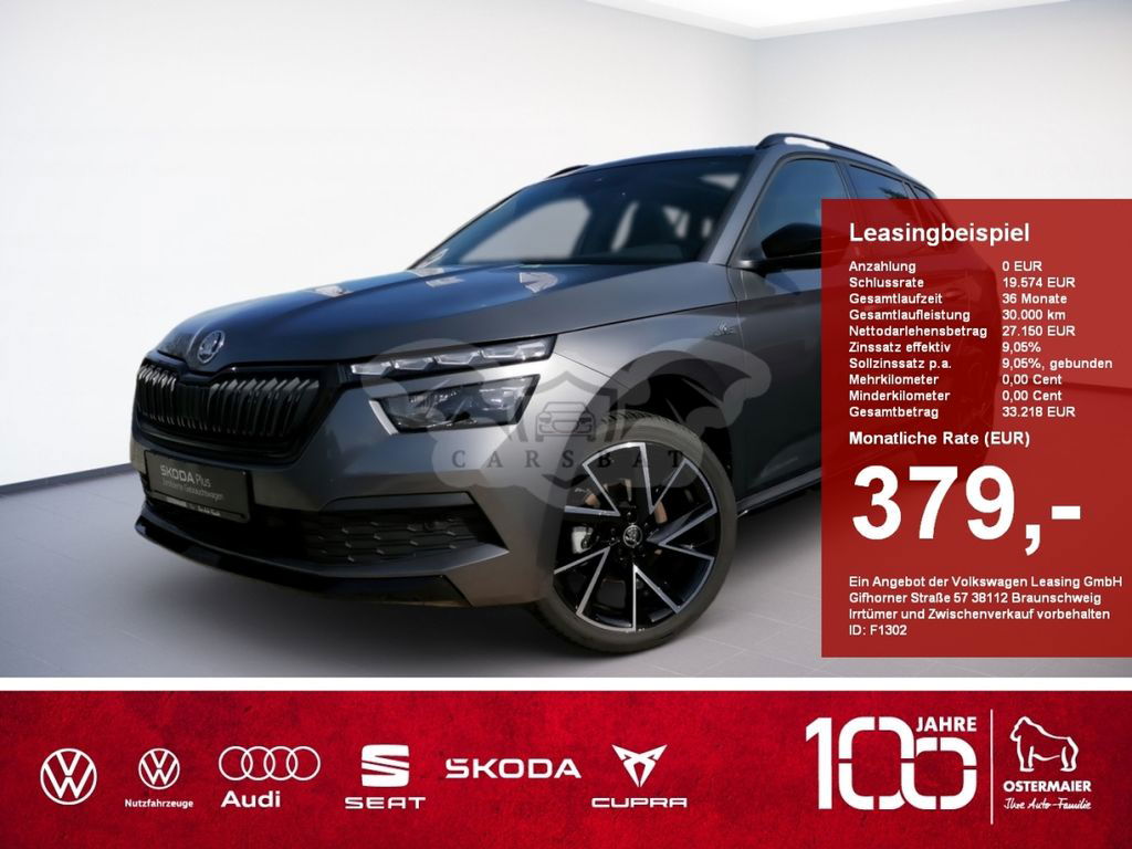 Skoda Kamiq 2023