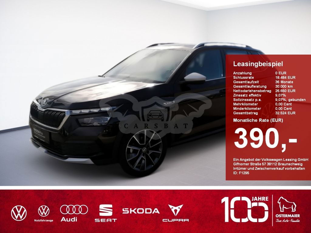 Skoda Kamiq 2023