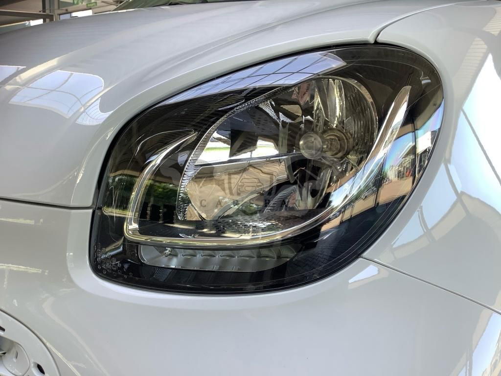 Smart Forfour 2021