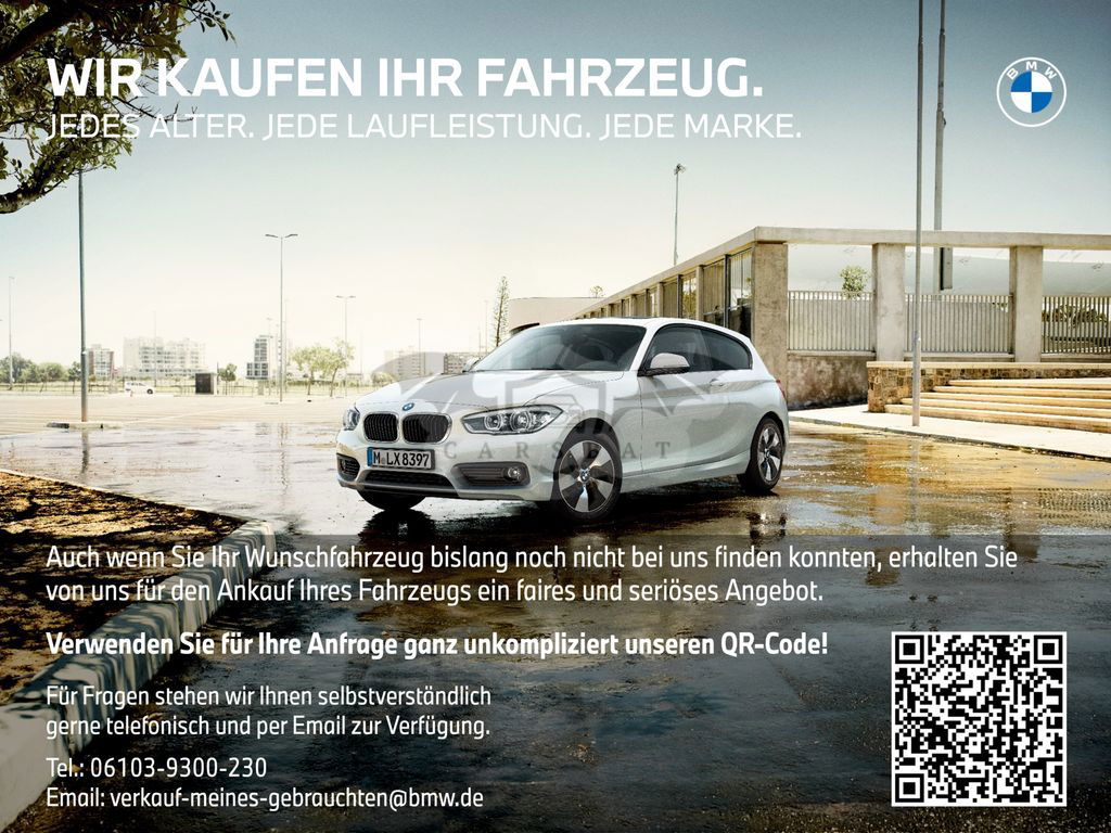 BMW 2 Series 218 Active Tourer 2021