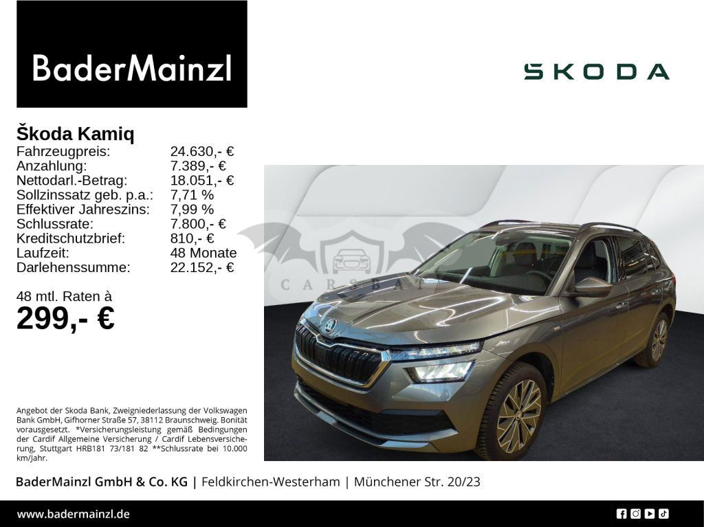 Skoda Kamiq 2023