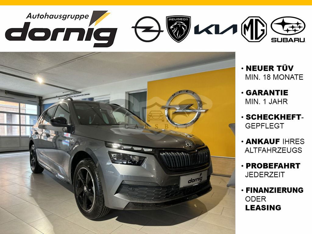 Skoda Kamiq 2023