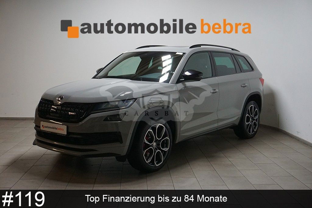 Skoda Kodiaq 2020