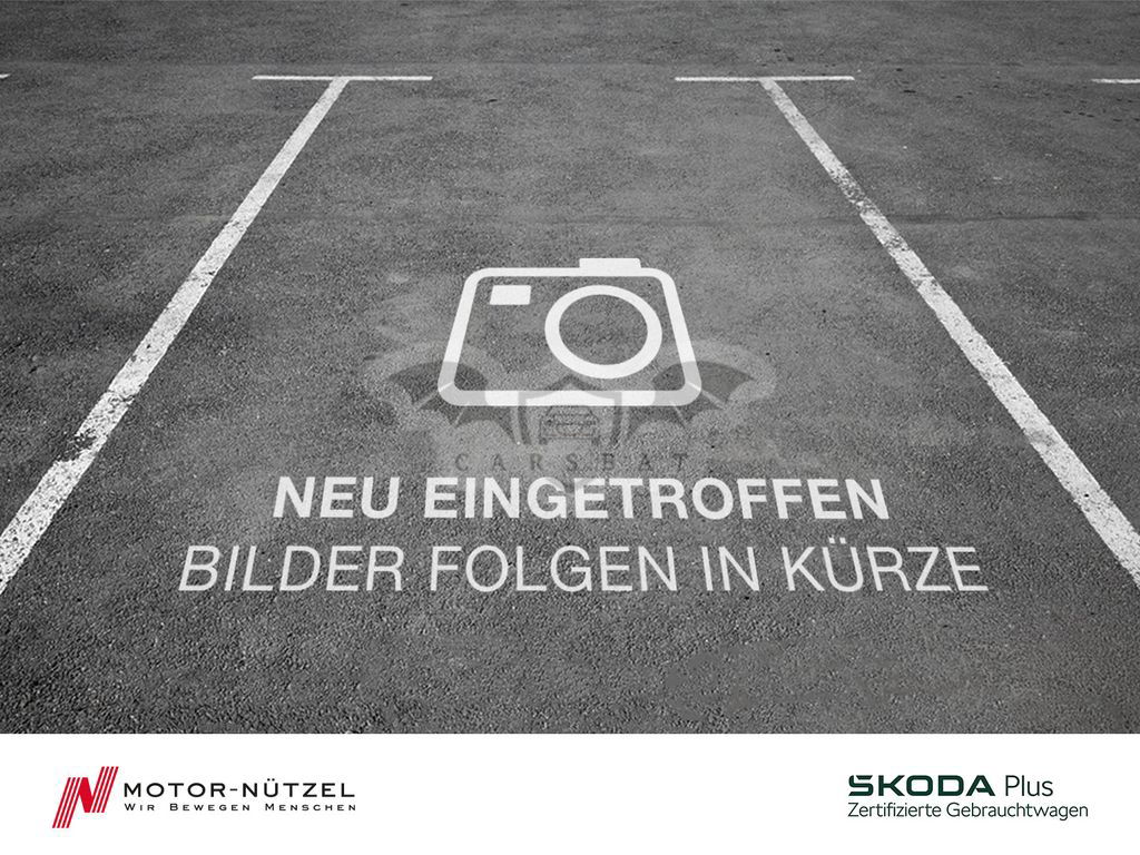 Skoda Kamiq 2023