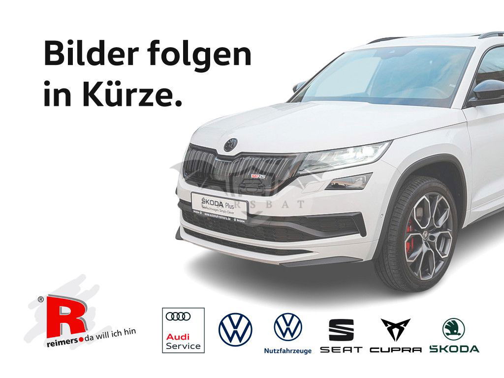 Skoda Kodiaq 2020