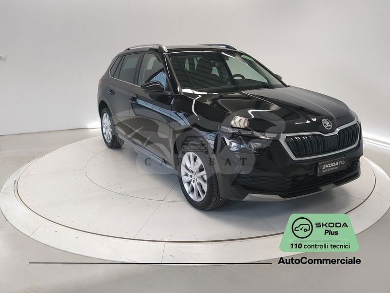 Skoda Kamiq 2023