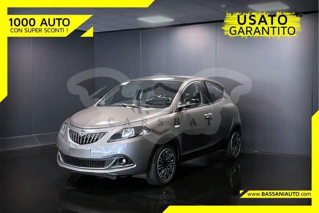 Lancia Ypsilon 2022