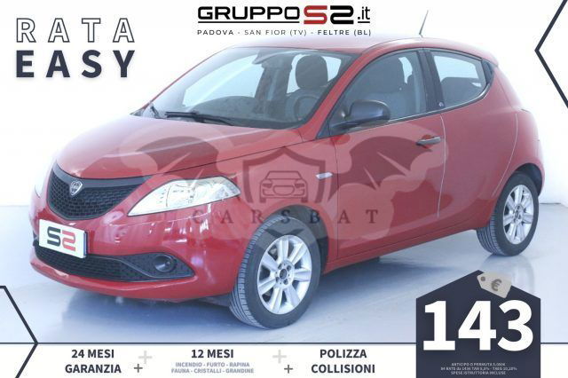 Lancia Ypsilon 2020
