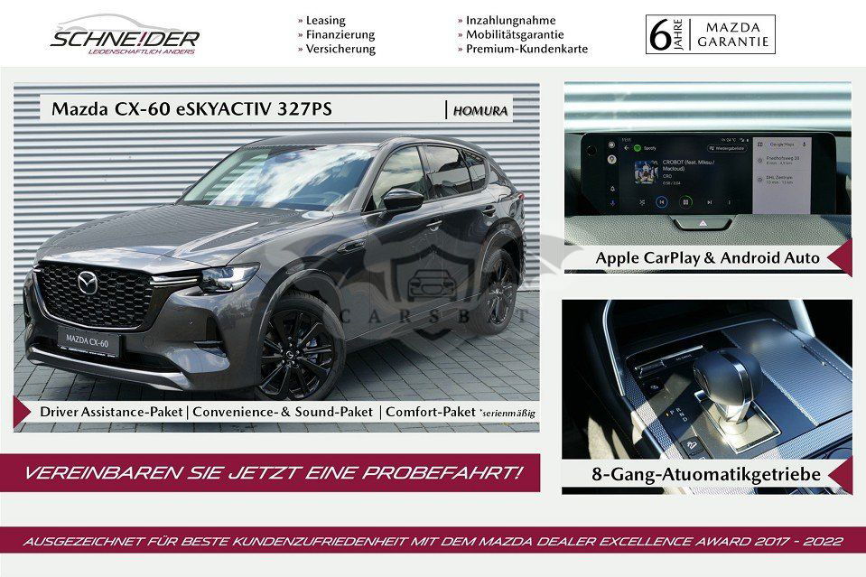 Mazda CX-60 2023