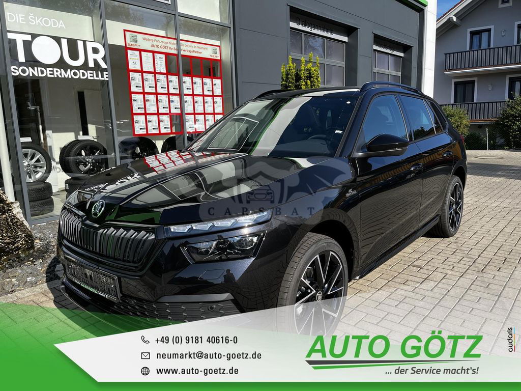 Skoda Kamiq 2023