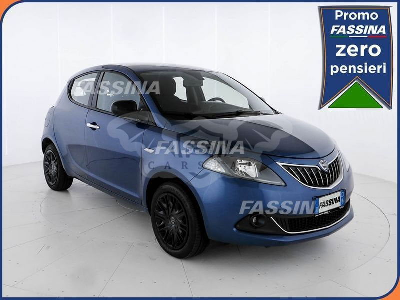 Lancia Ypsilon 2022