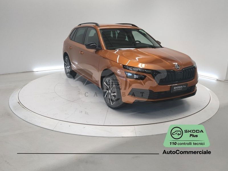 Skoda Kamiq 2023