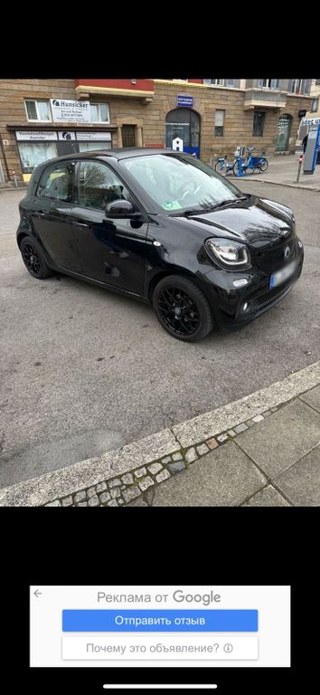 Smart Forfour 2015