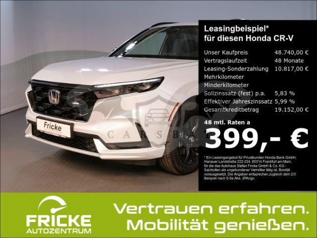 Honda CR-V 2023