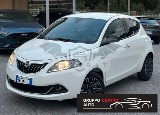 Lancia Ypsilon 2022