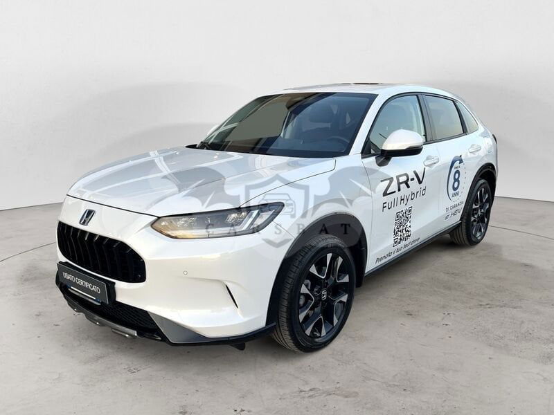 Honda ZR-V 2023