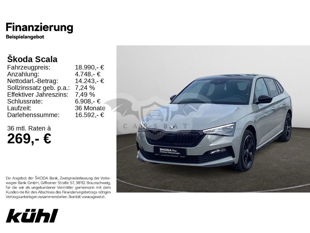 Skoda Scala 2020