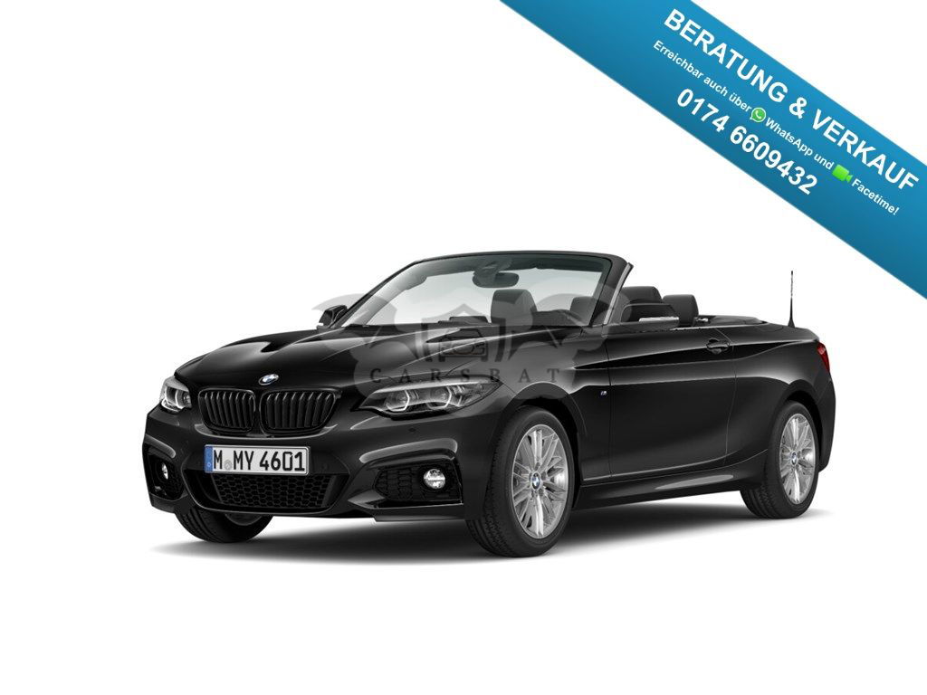 BMW 2 Series 220 2021