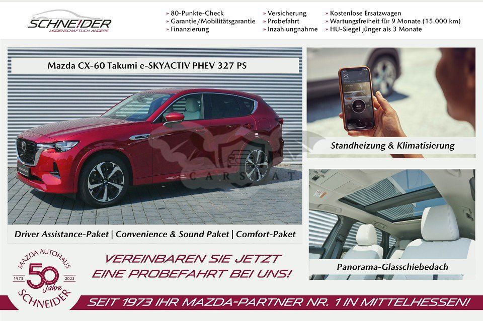 Mazda CX-60 2022