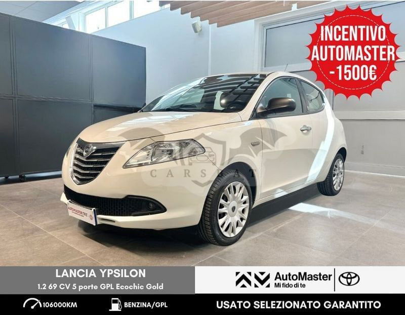 Lancia Ypsilon 2014