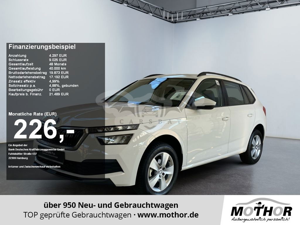 Skoda Kamiq 2023