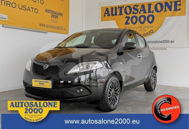 Lancia Ypsilon 2020