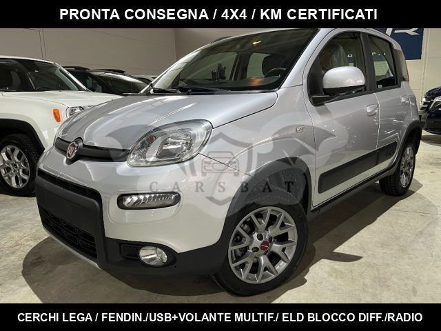 Fiat Panda 2016