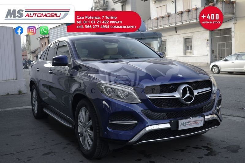 Mercedes-Benz GL 2017