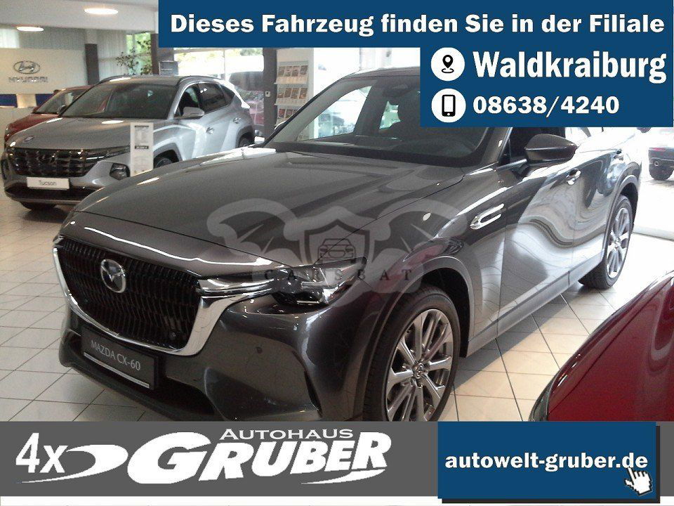 Mazda CX-60 2024
