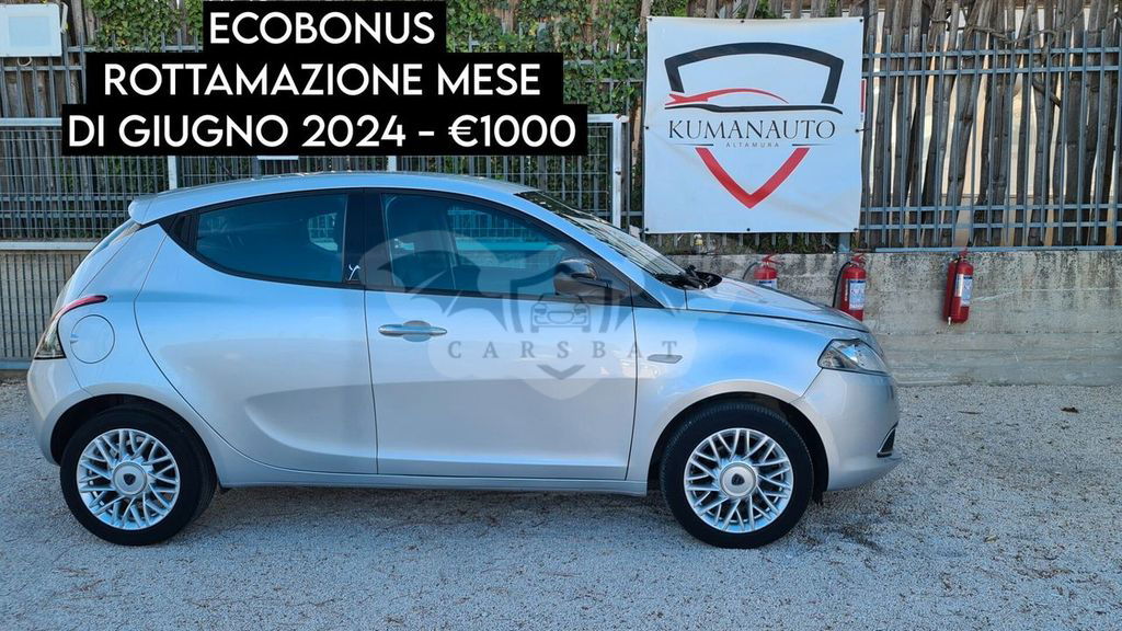 Lancia Ypsilon 2014