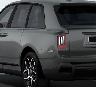 Rolls-Royce Cullinan 2024
