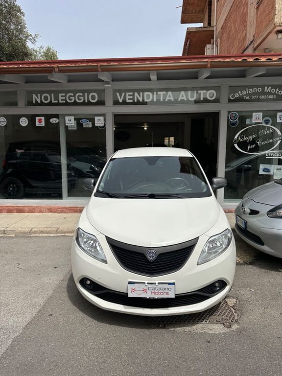 Lancia Ypsilon 2024