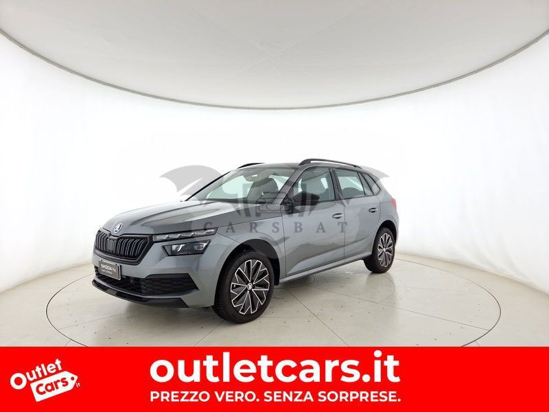 Skoda Kamiq 2023