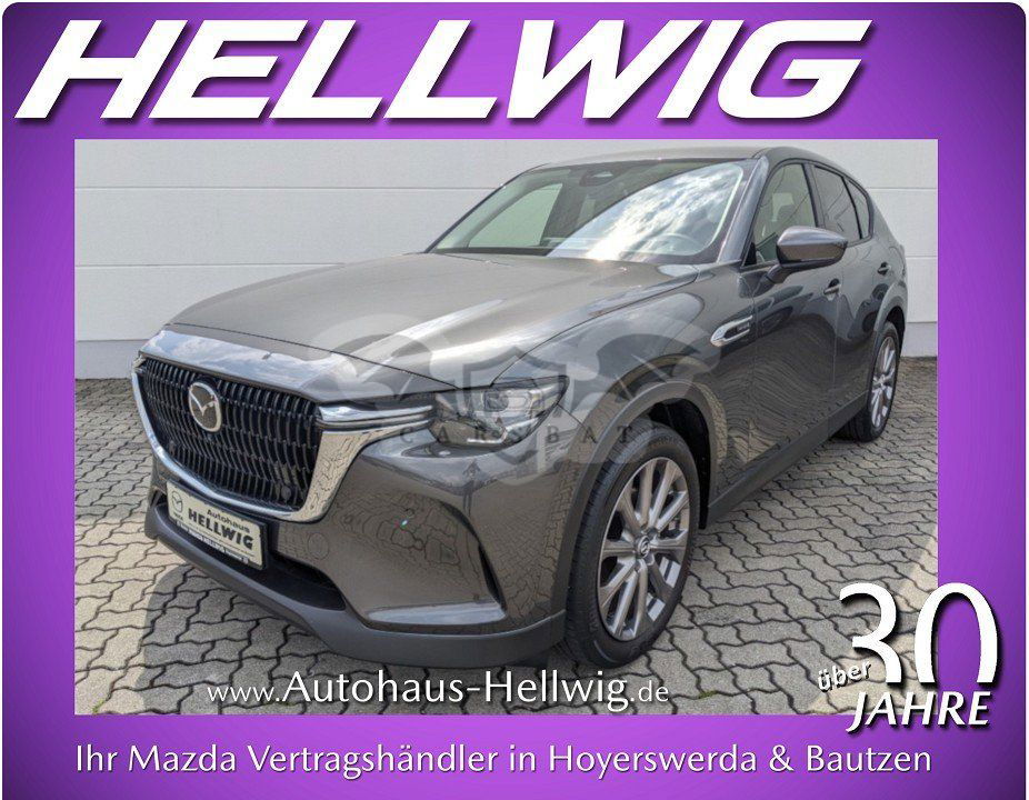 Mazda CX-60 2023