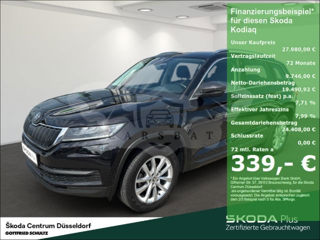 Skoda Kodiaq 2021