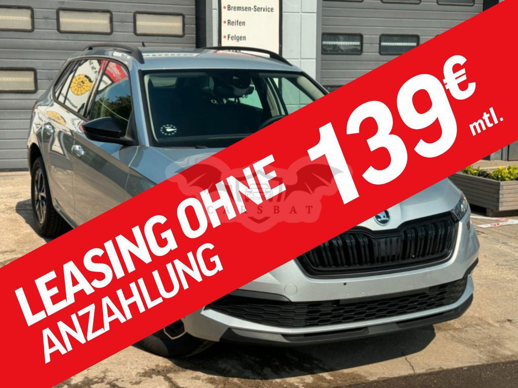 Skoda Kamiq 2023