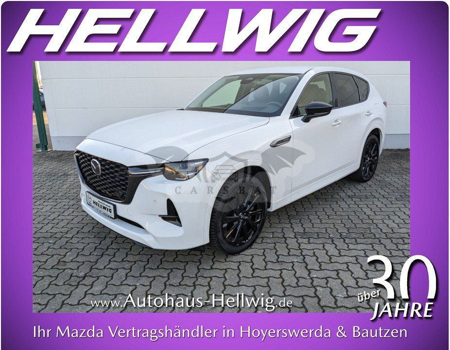 Mazda CX-60 2022