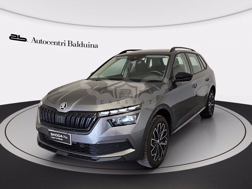 Skoda Kamiq 2023