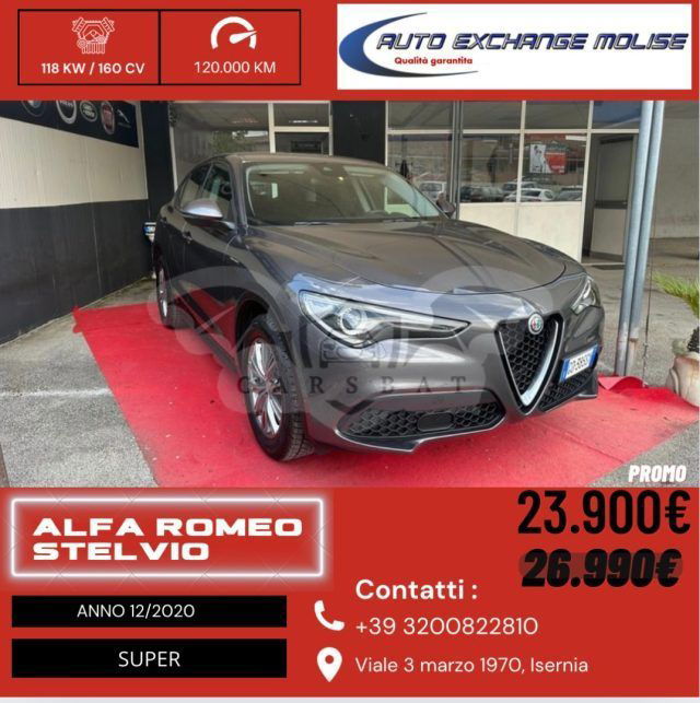 Alfa Romeo Stelvio 2021