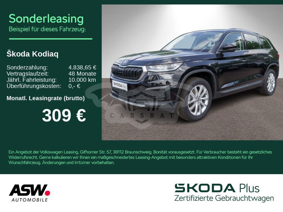Skoda Kodiaq 2023