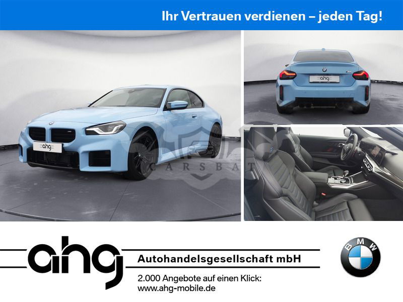 BMW M2 2024
