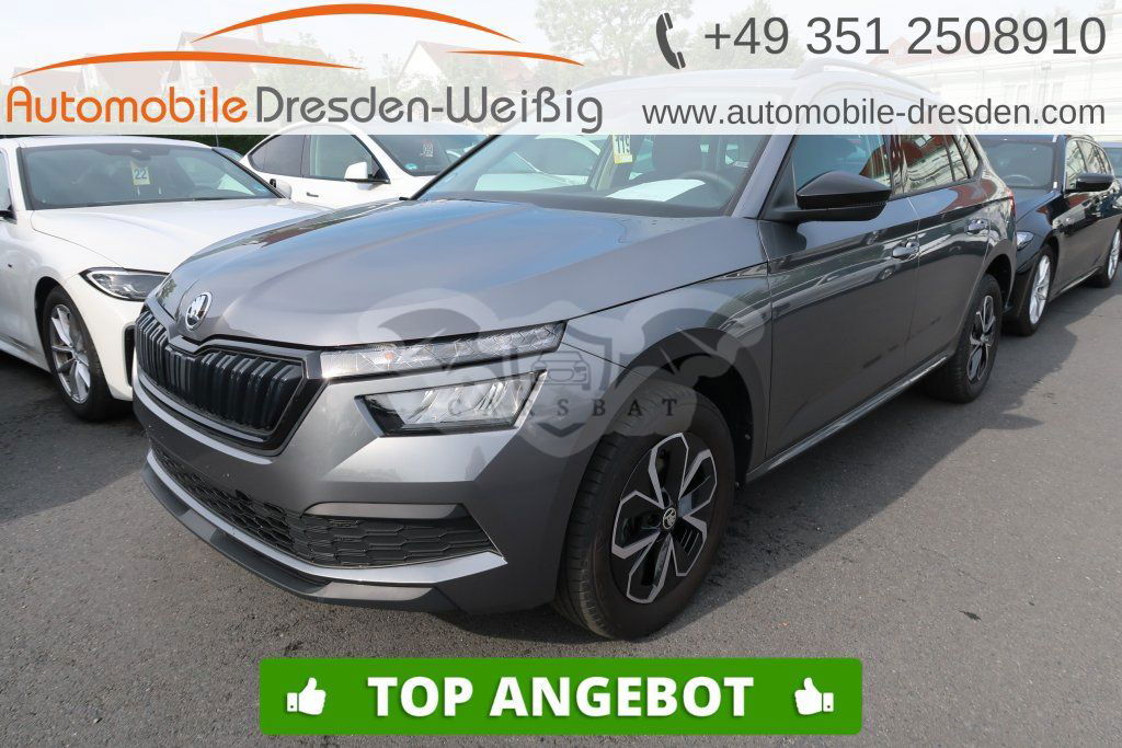 Skoda Kamiq 2023