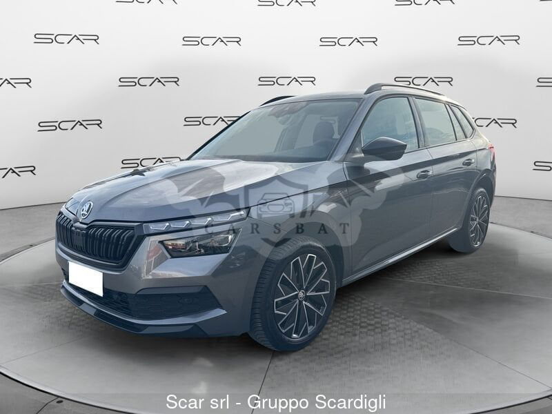 Skoda Kamiq 2023