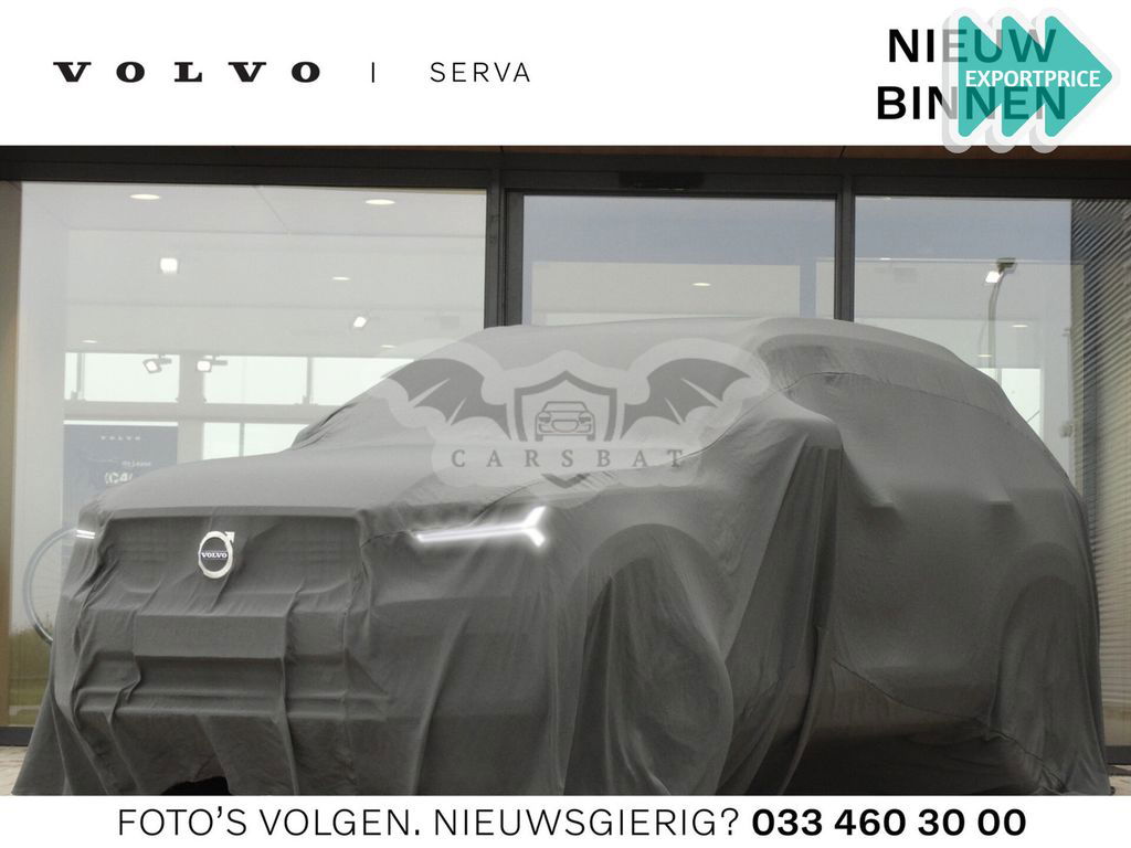 Volvo V40 2020