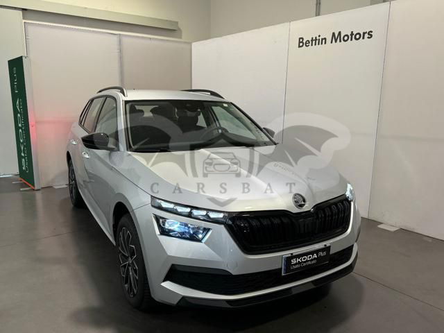 Skoda Kamiq 2023