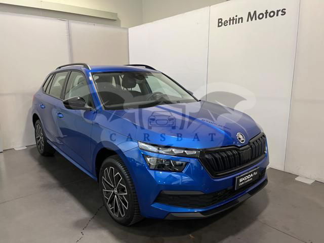 Skoda Kamiq 2023