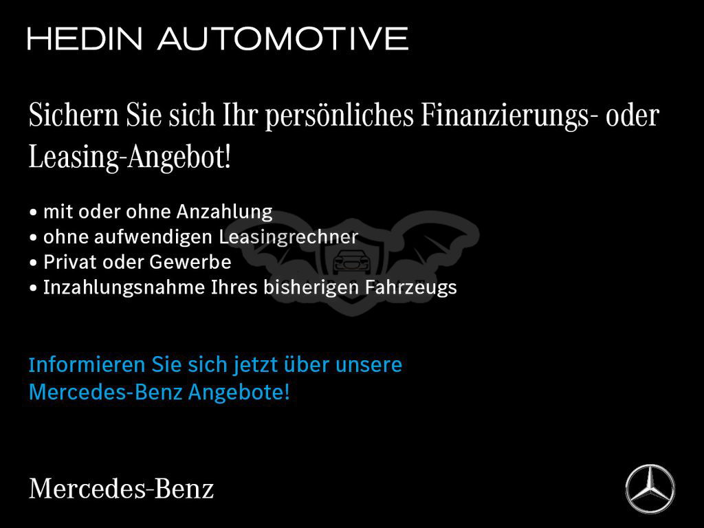 Smart Fortwo 2021
