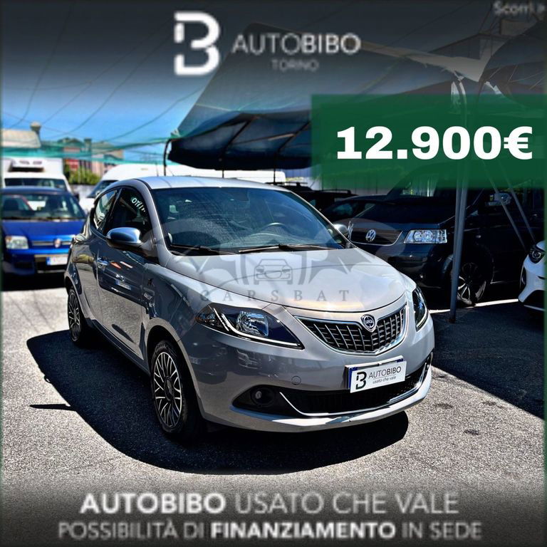 Lancia Ypsilon 2022