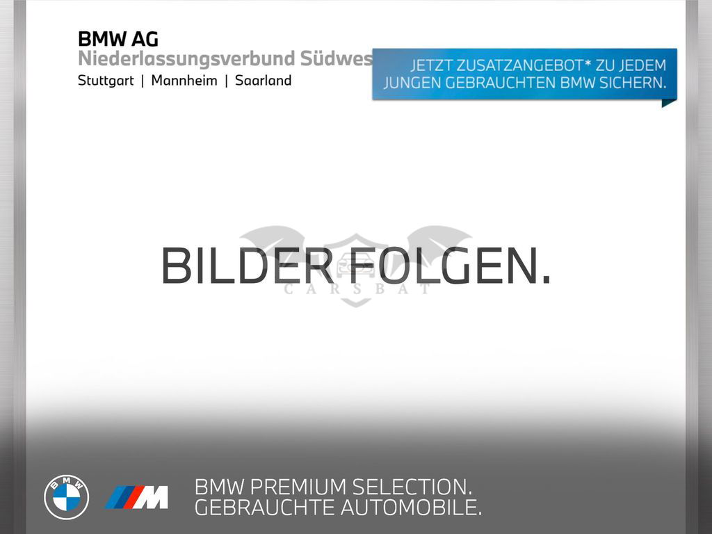 BMW M2 2023